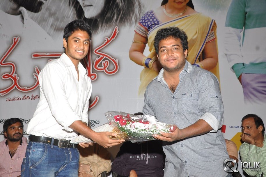 Thummeda-Movie-Audio-Launch